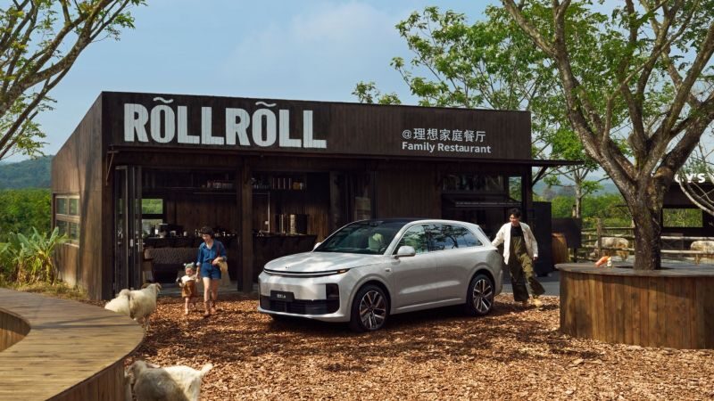 ued唯一官网汽车2024年6月交付47,774辆
