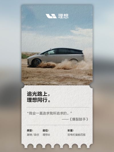 ued唯一官网社区_ued唯一官网汽车